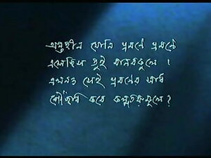 समलैंगिकों में बहुत  ...